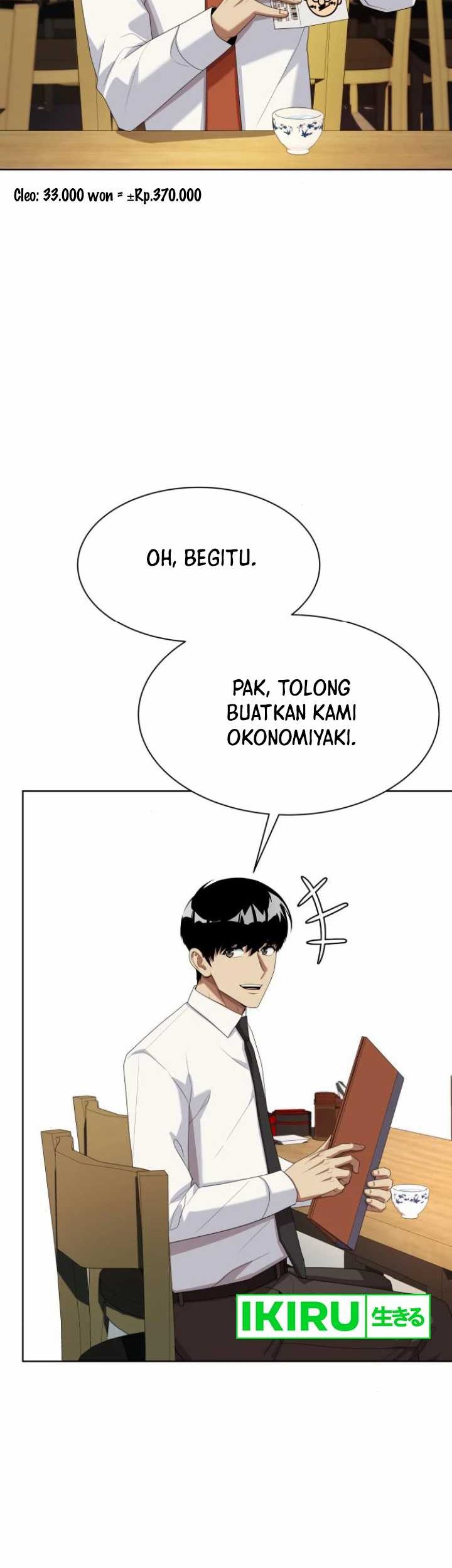 Halaman 267