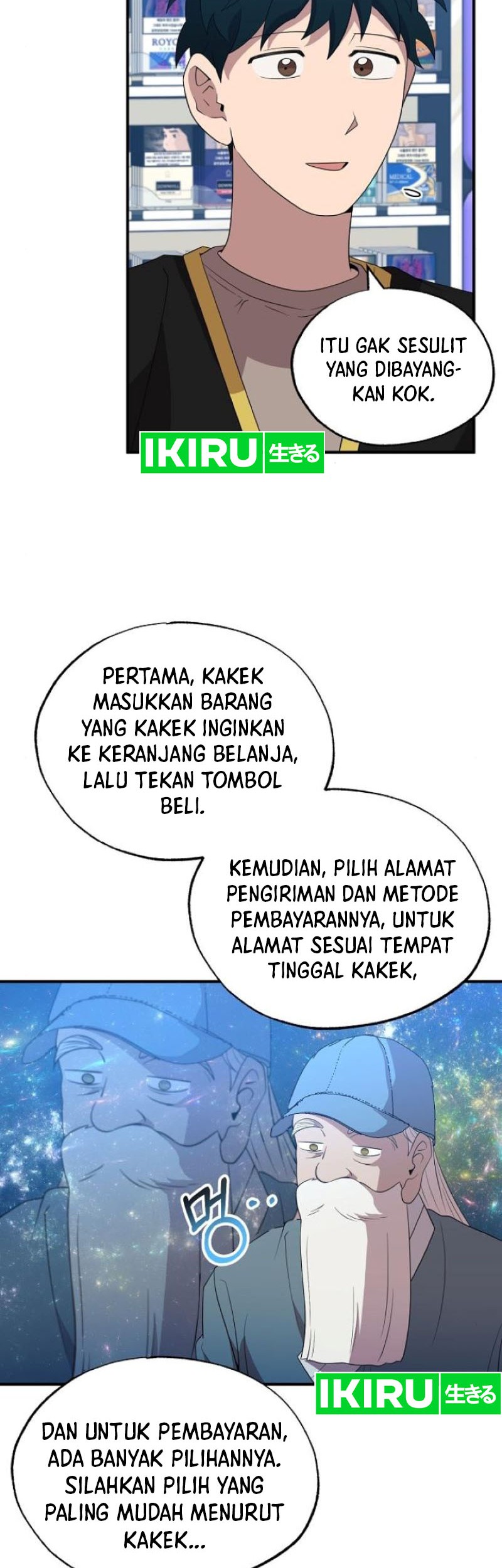 Halaman 151