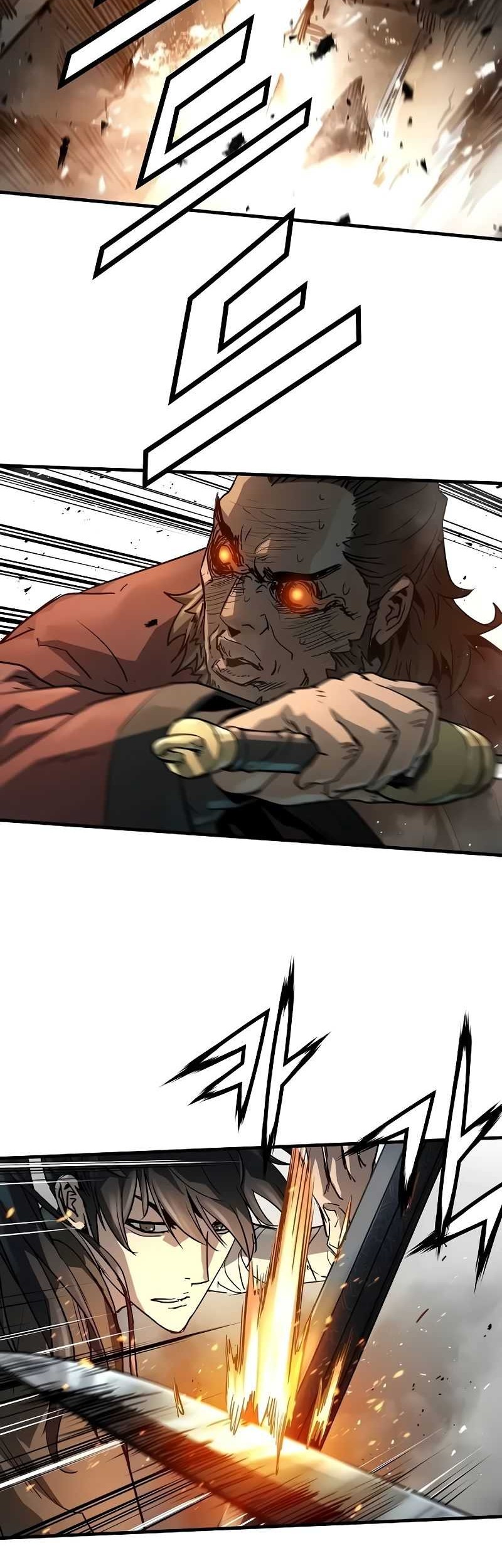 Halaman 100