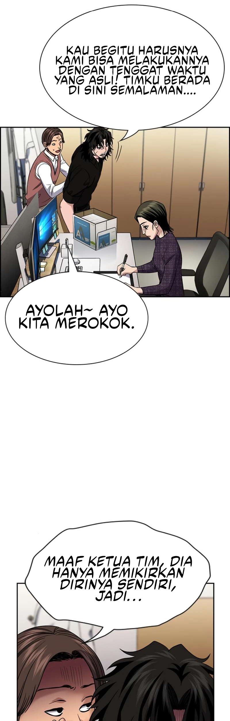 Halaman 221