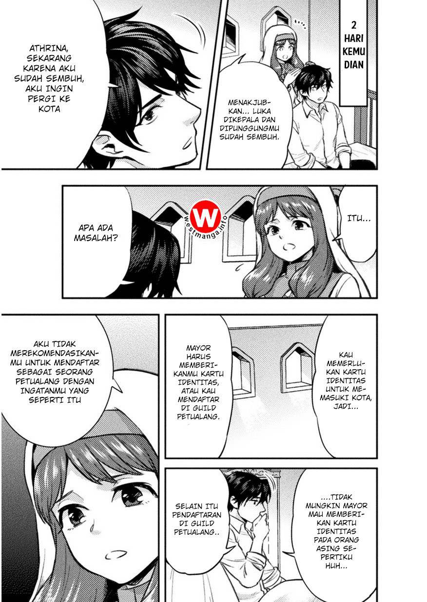 Halaman 105