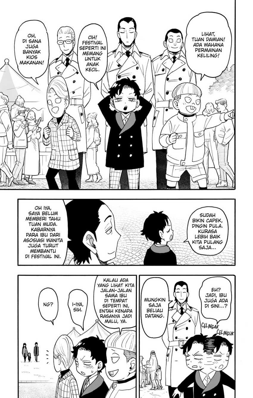 Halaman 117