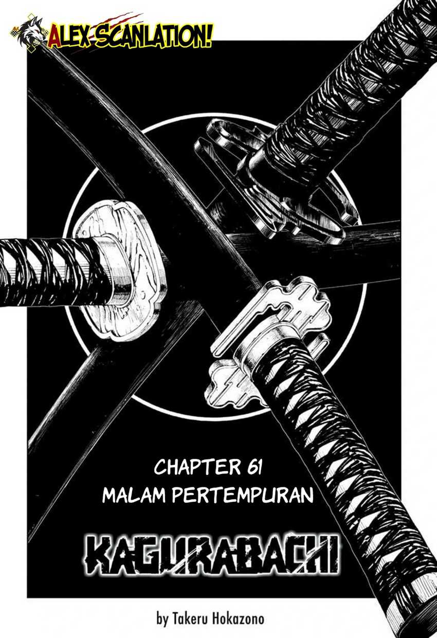 Halaman 74