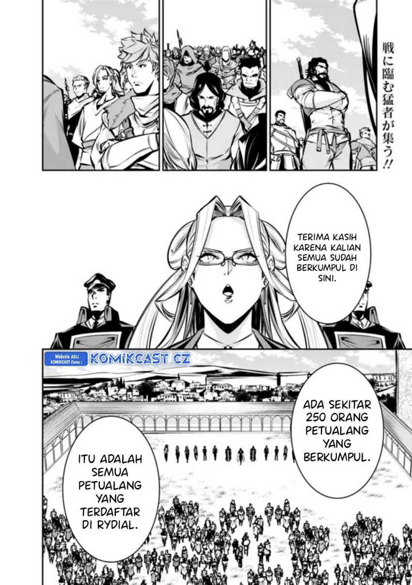 Halaman 138
