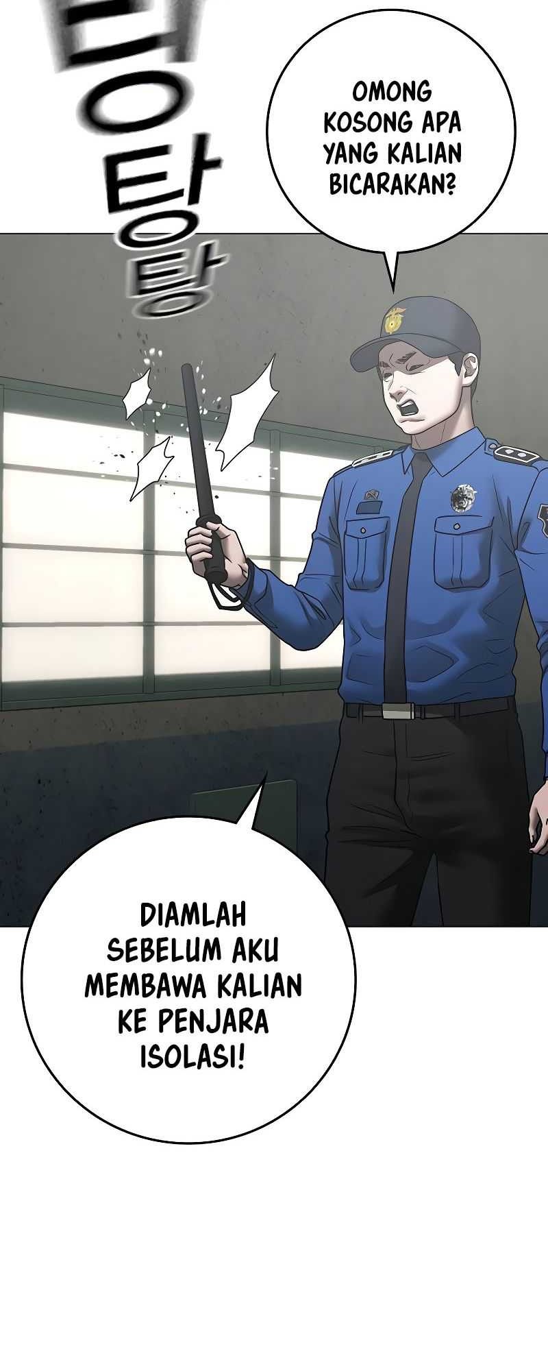 Halaman 106