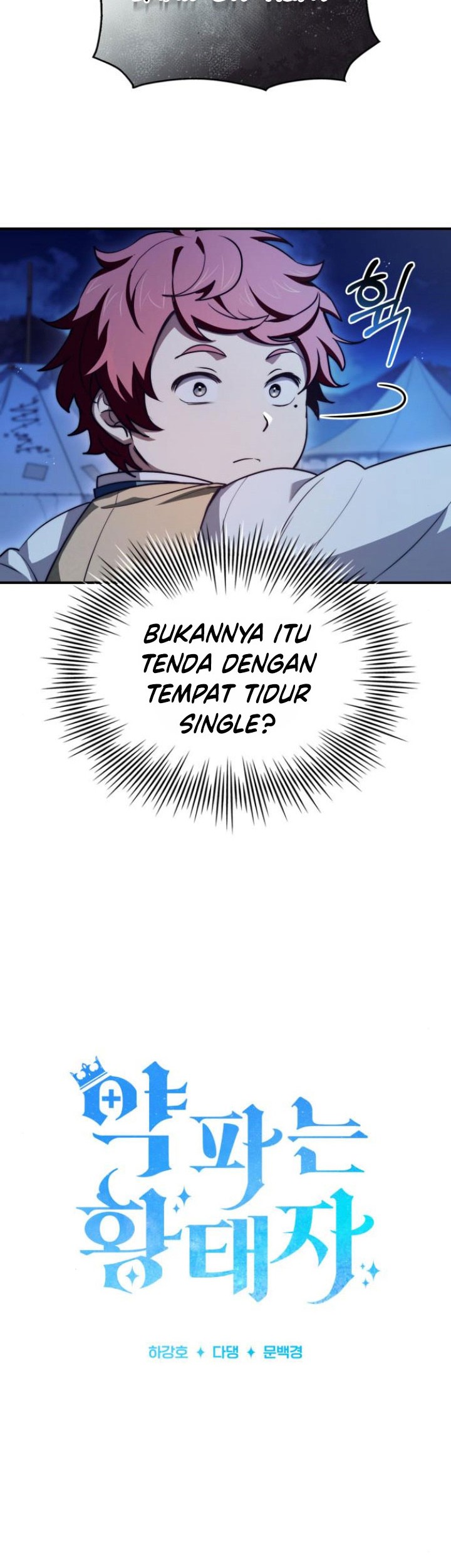 Halaman 264
