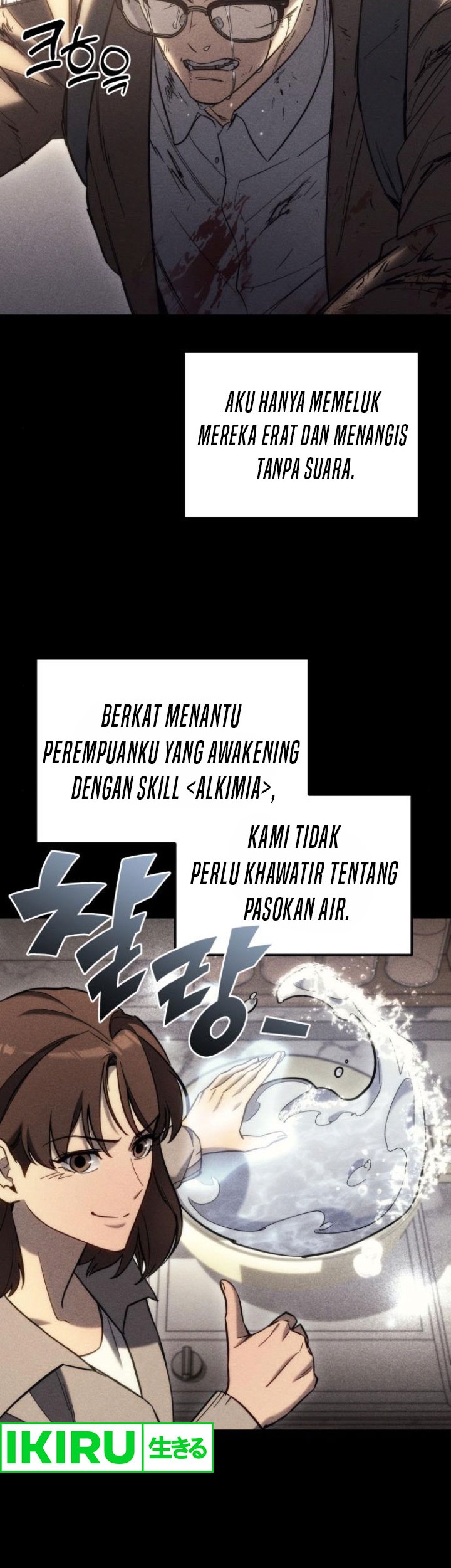 Halaman 12