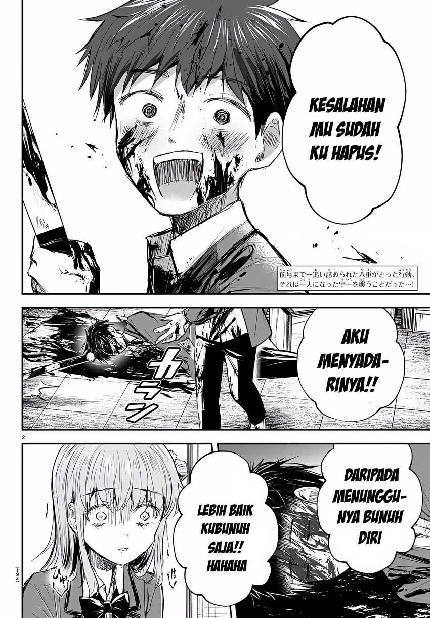 Halaman 37