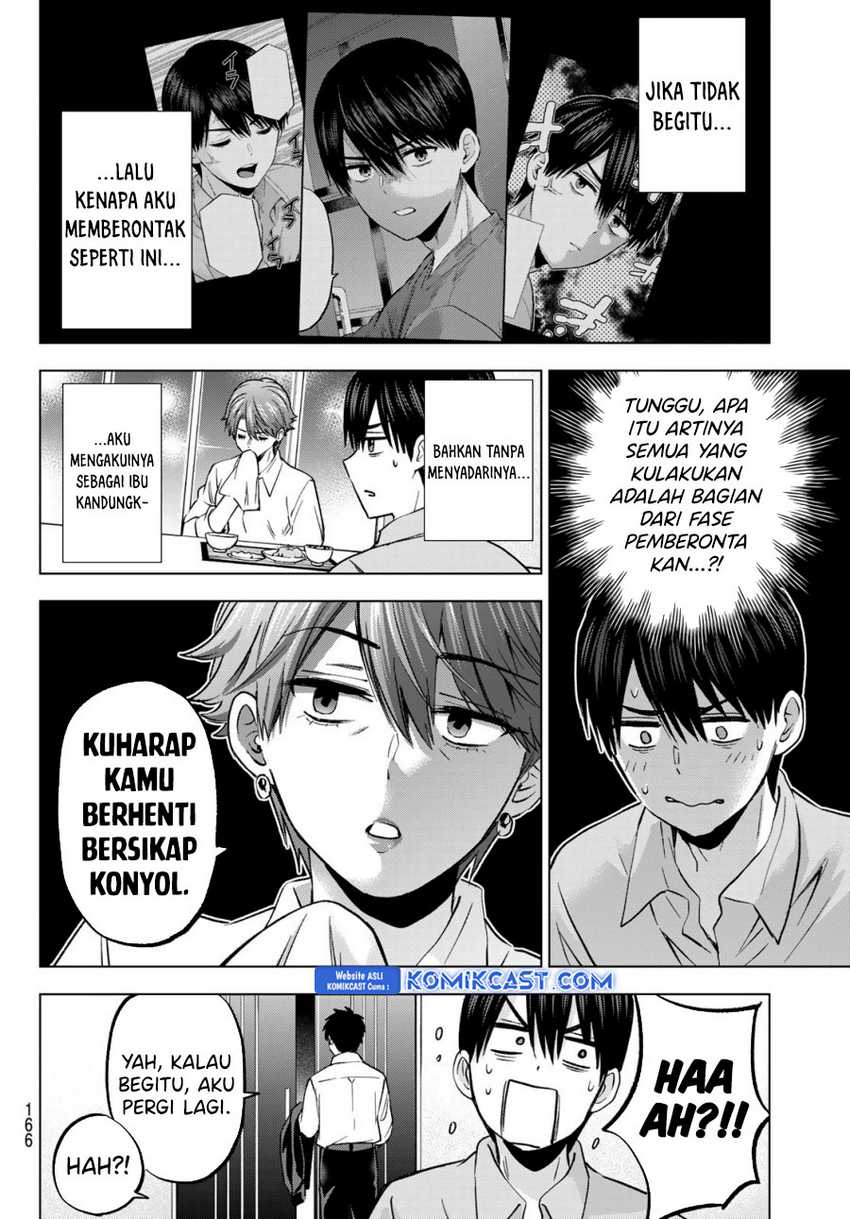 Halaman 26