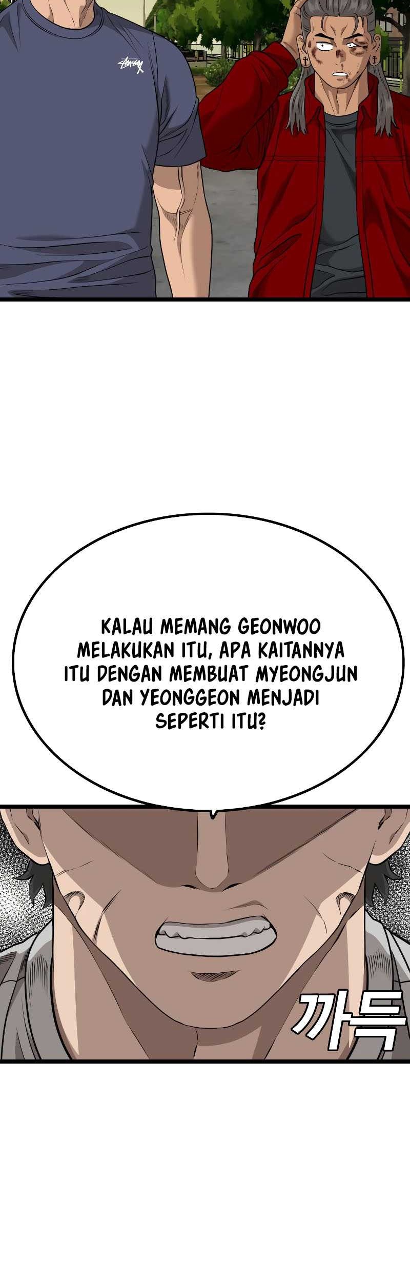 Halaman 73