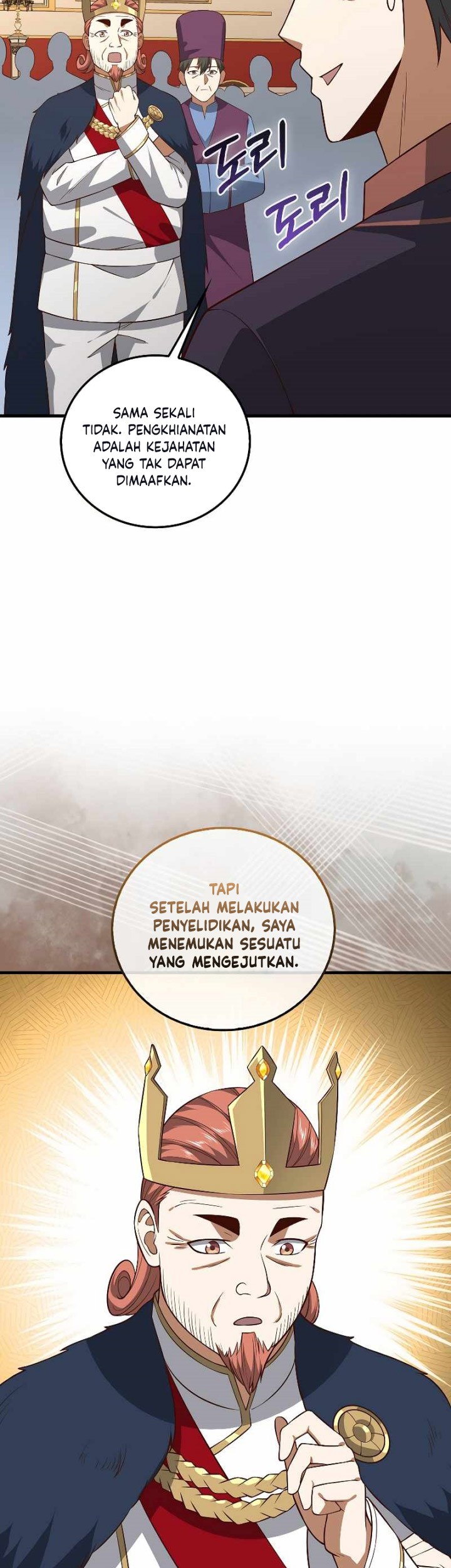 Halaman 263