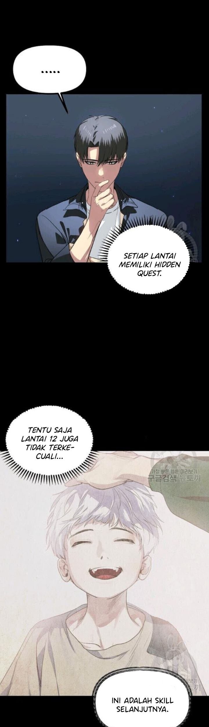 Halaman 76