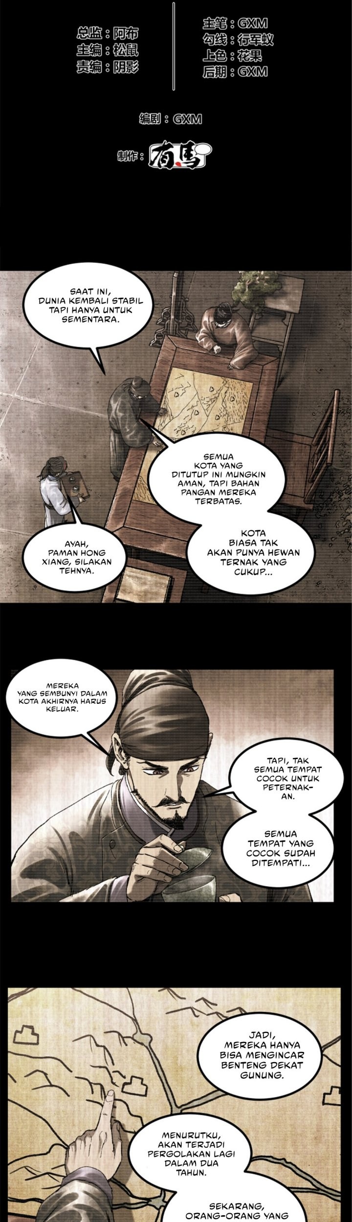 Halaman 104