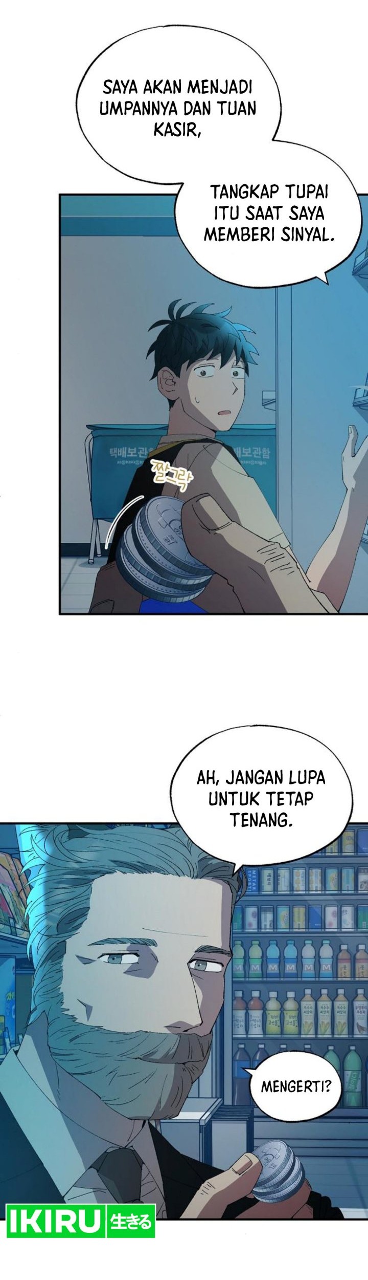 Halaman 6