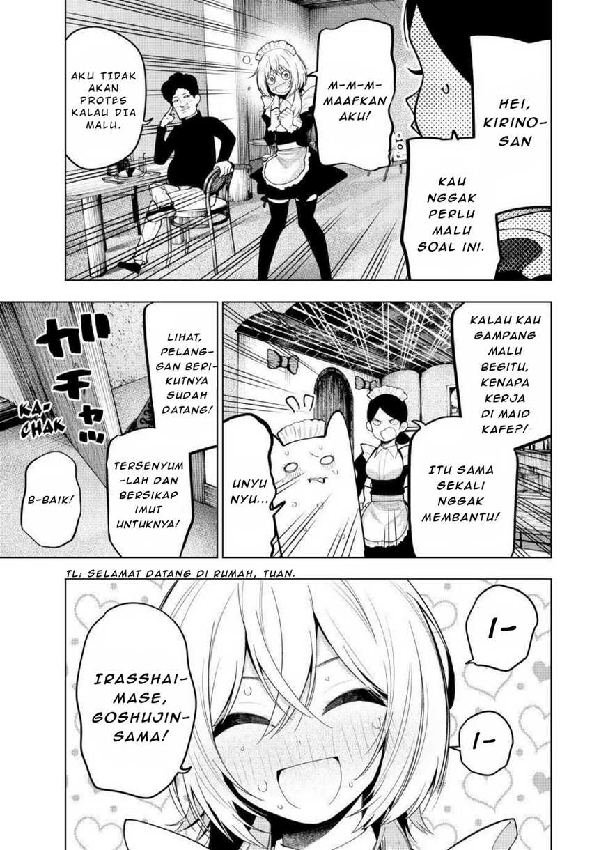 Halaman 26