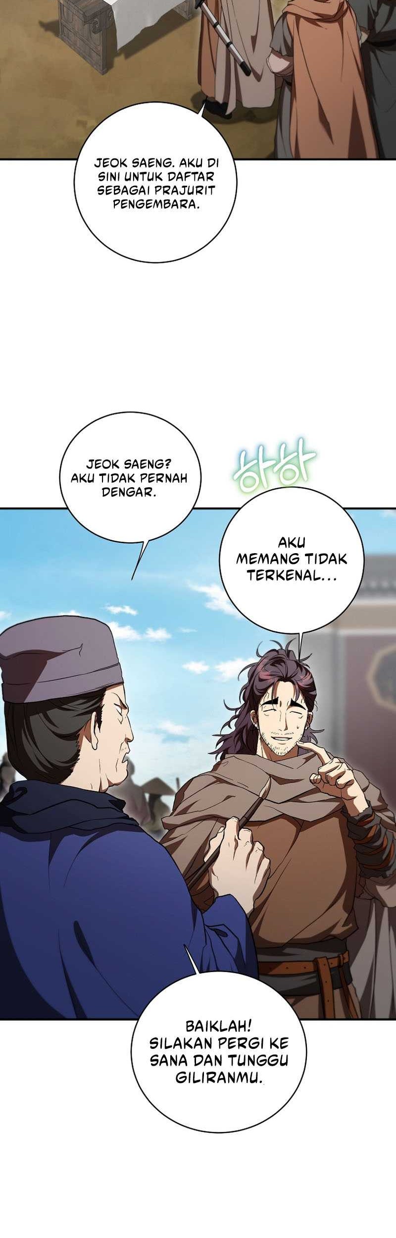 Halaman 117