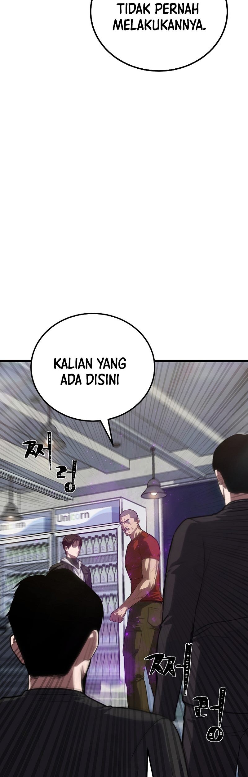 Halaman 695