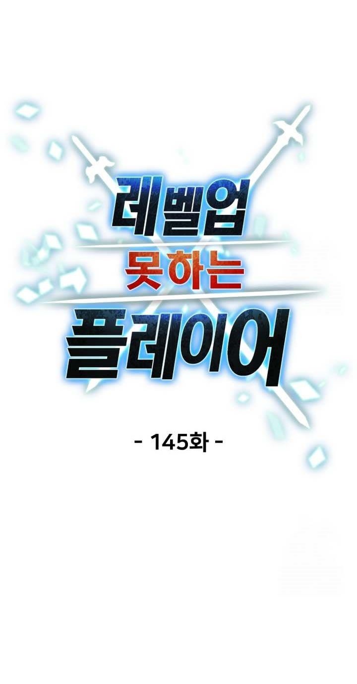 Halaman 133