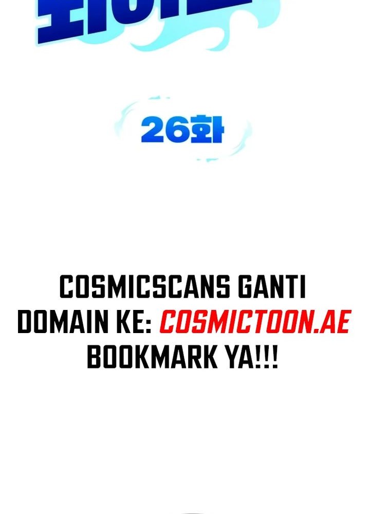 Halaman 88
