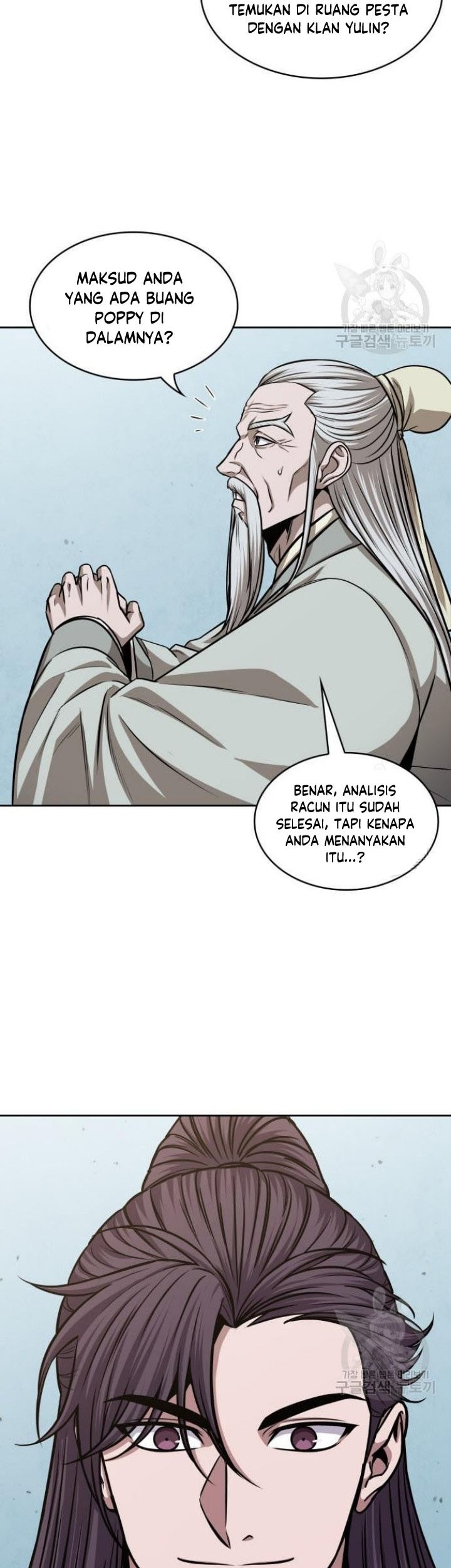 Halaman 141