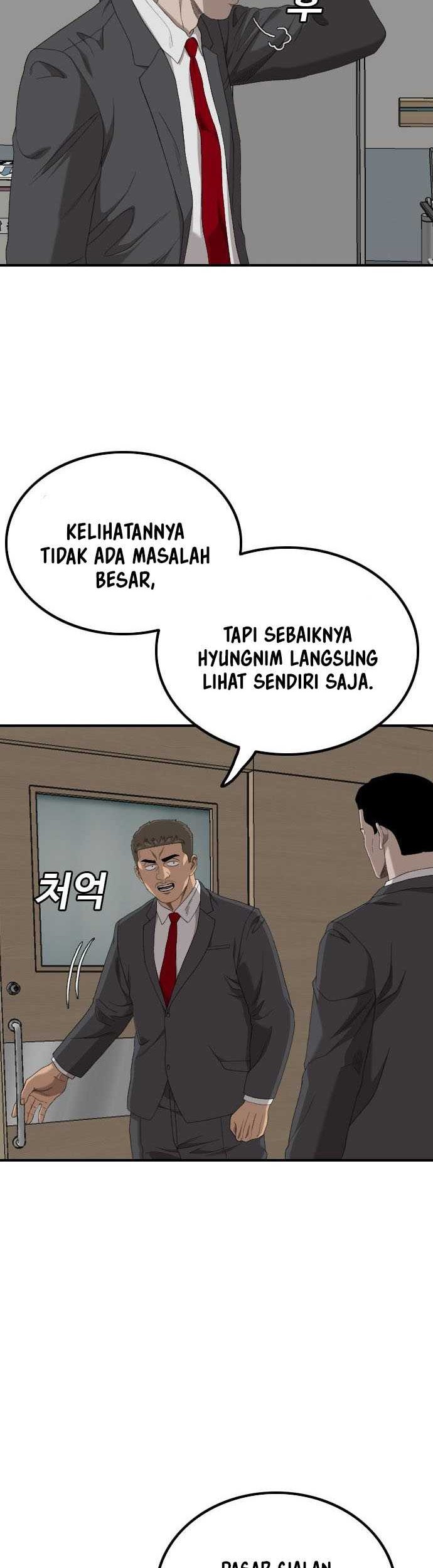 Halaman 81