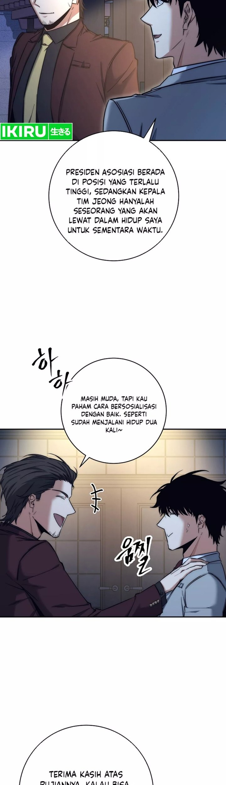 Halaman 384