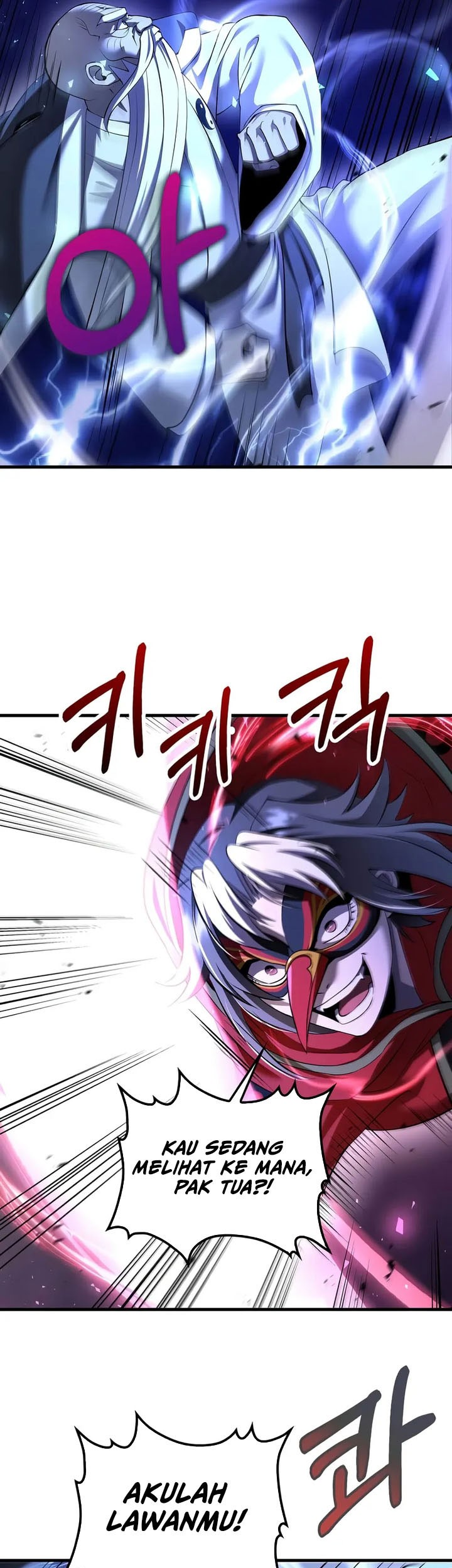 Halaman 88