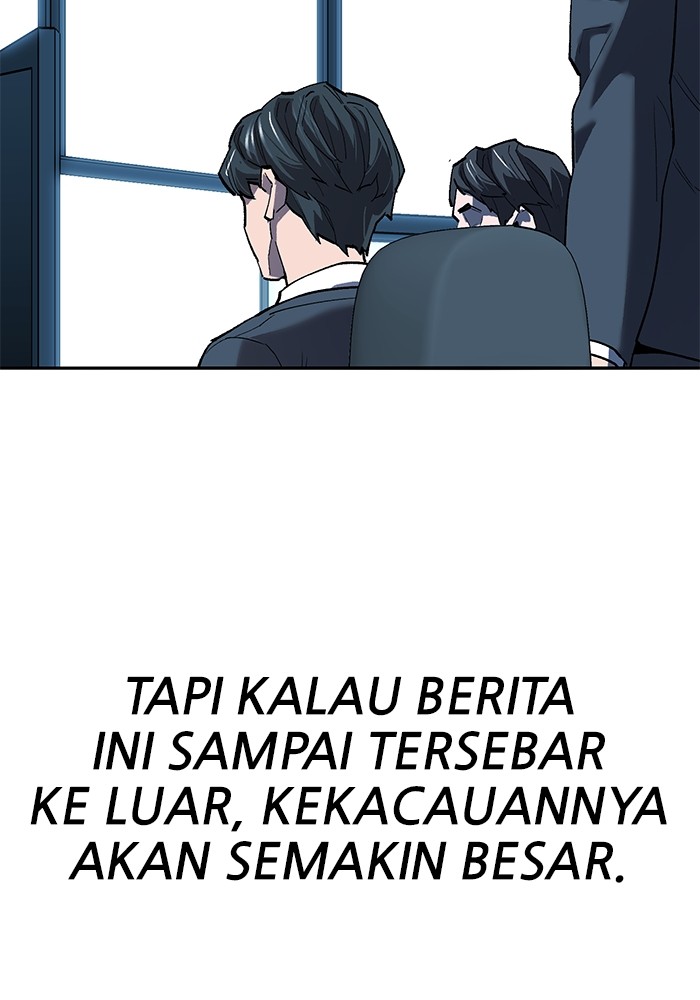 Halaman 74