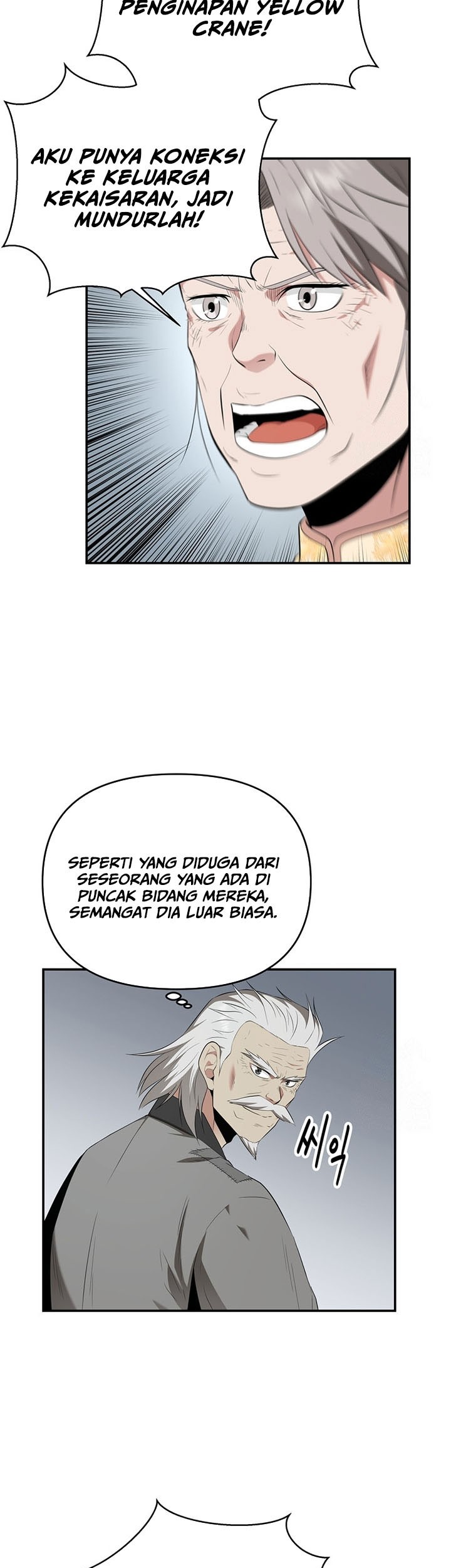 Halaman 200
