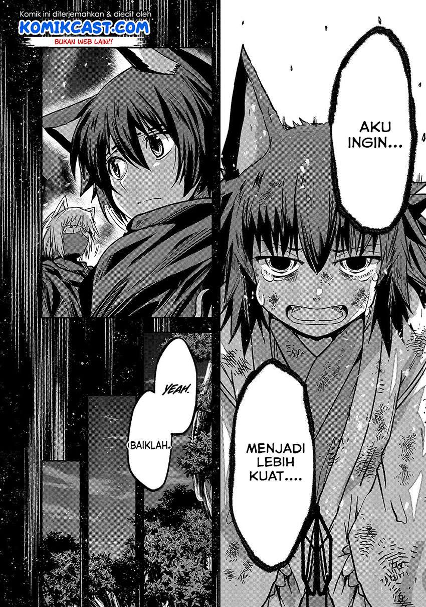 Halaman 83