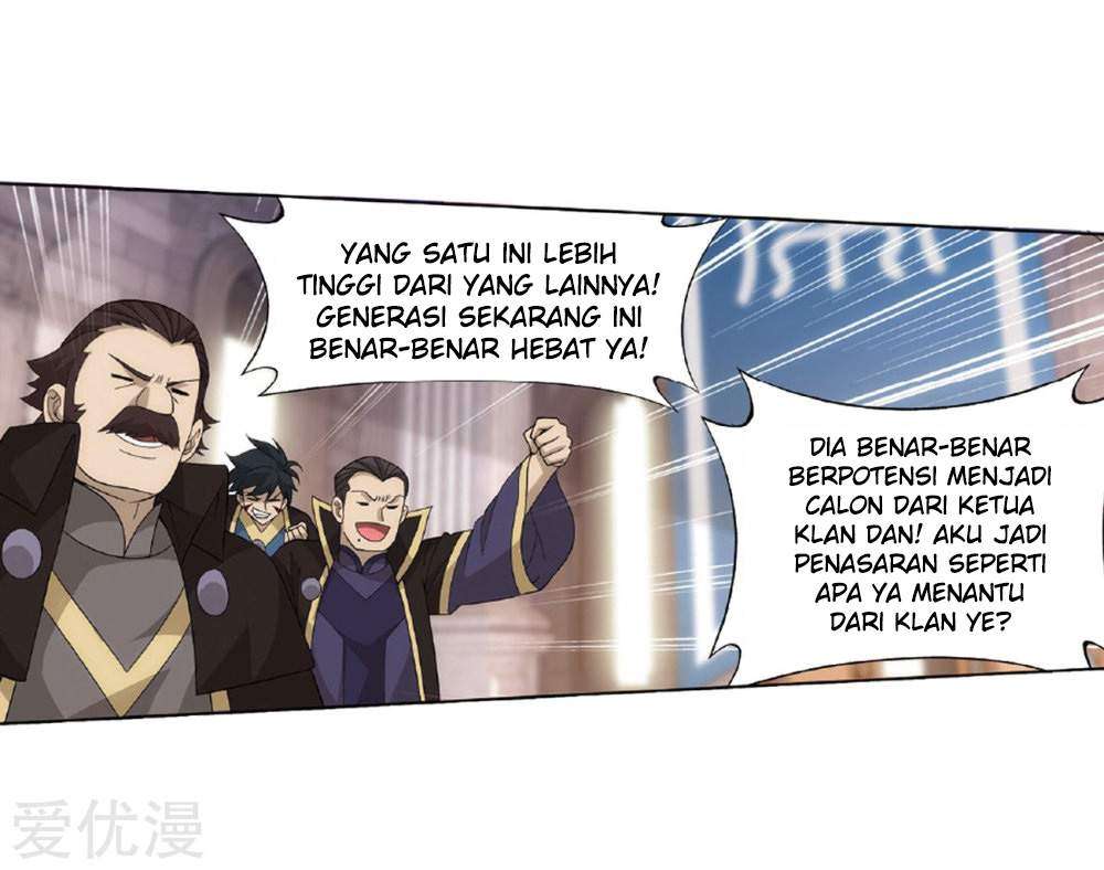 Halaman 222