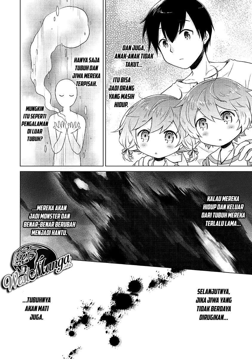 Halaman 124