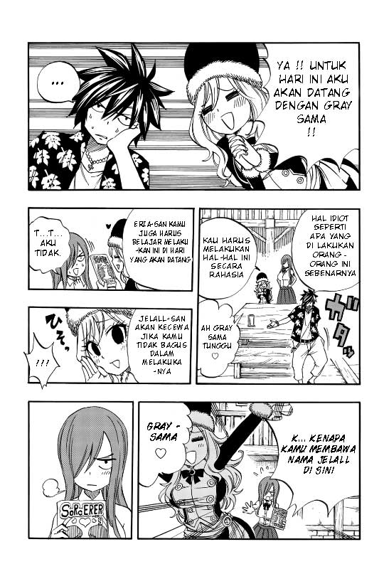 Halaman 207