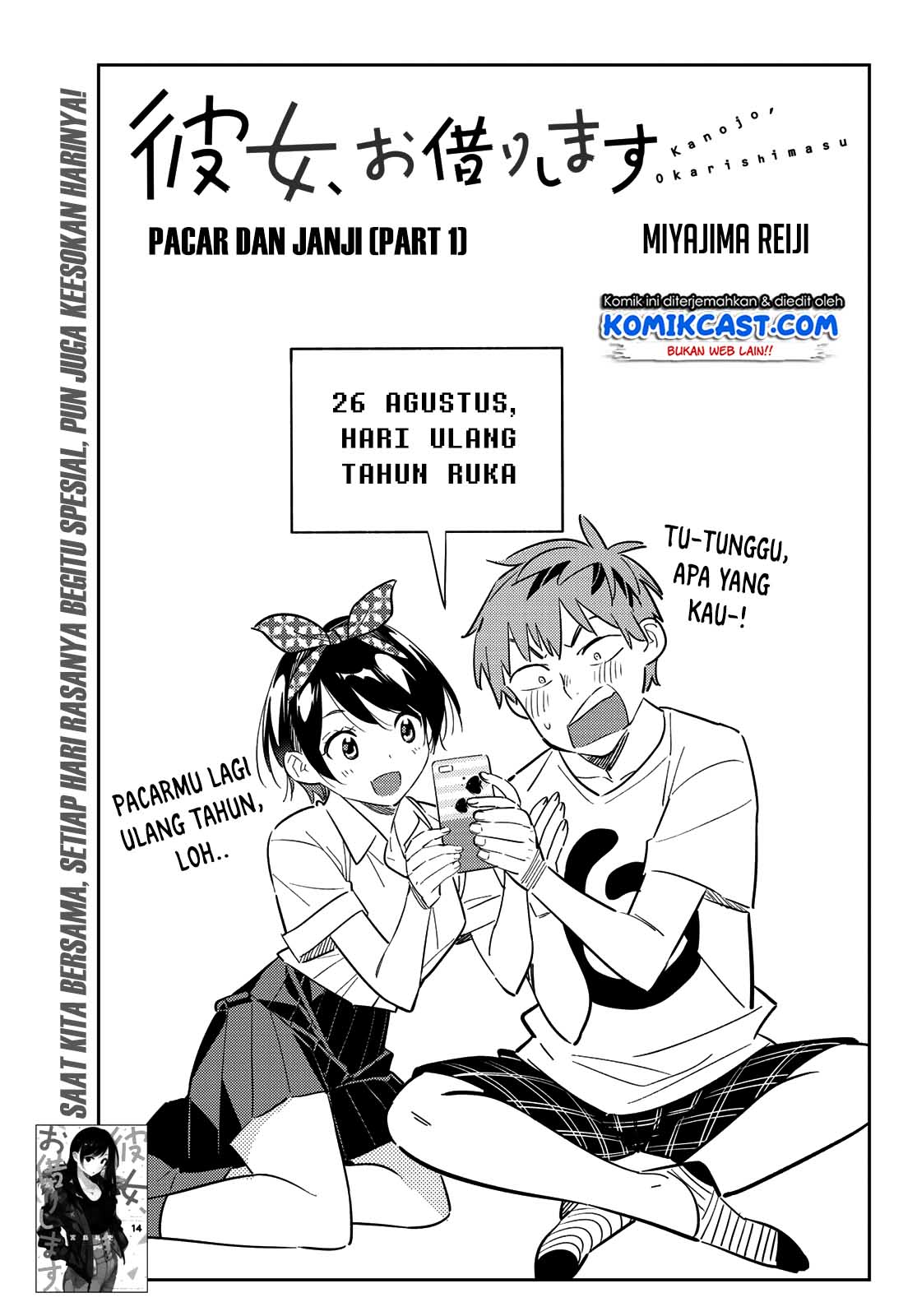 Halaman 5