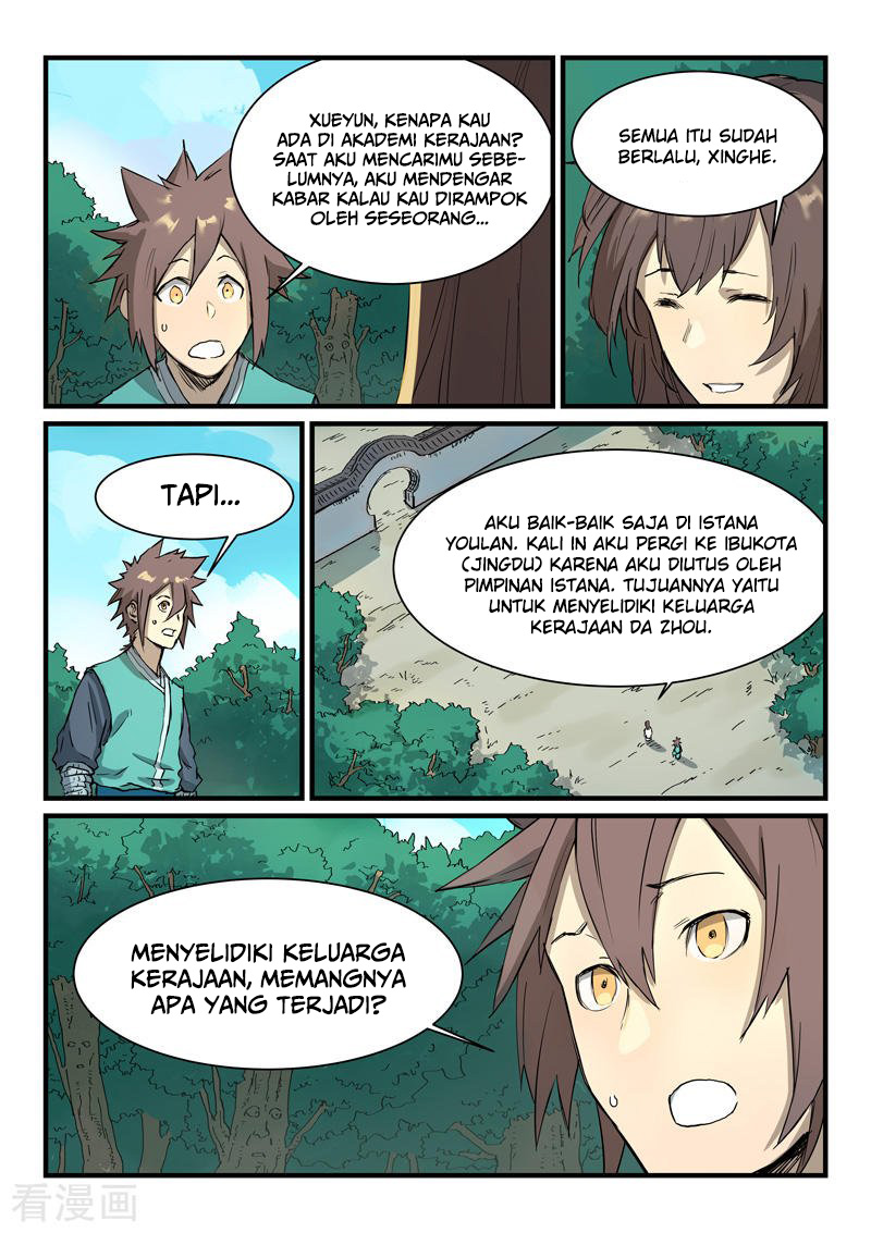 Halaman 44