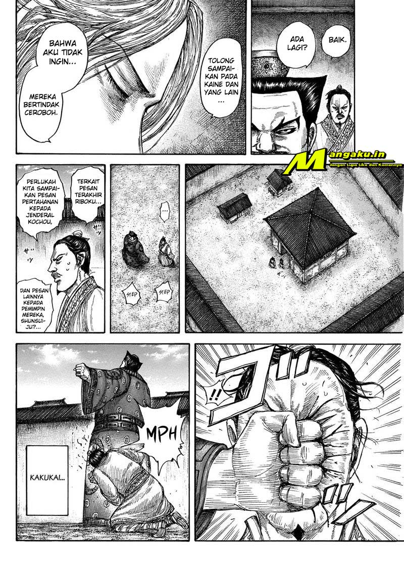 Halaman 64