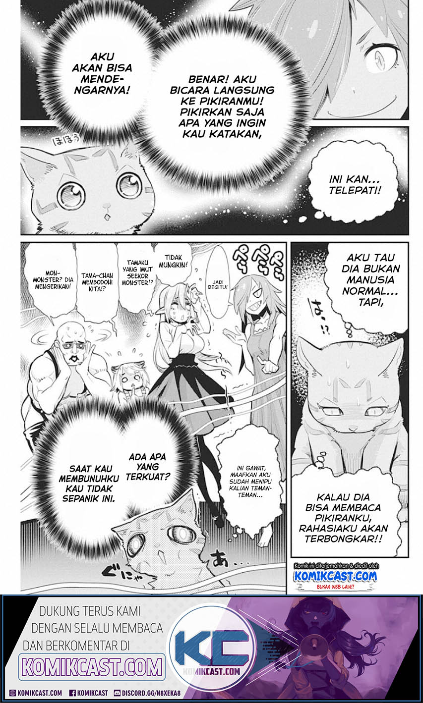 Halaman 57