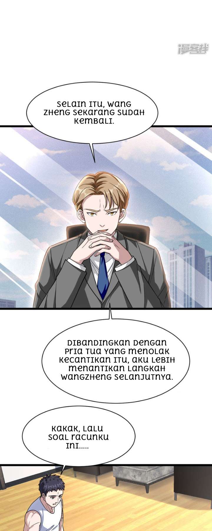 Halaman 92