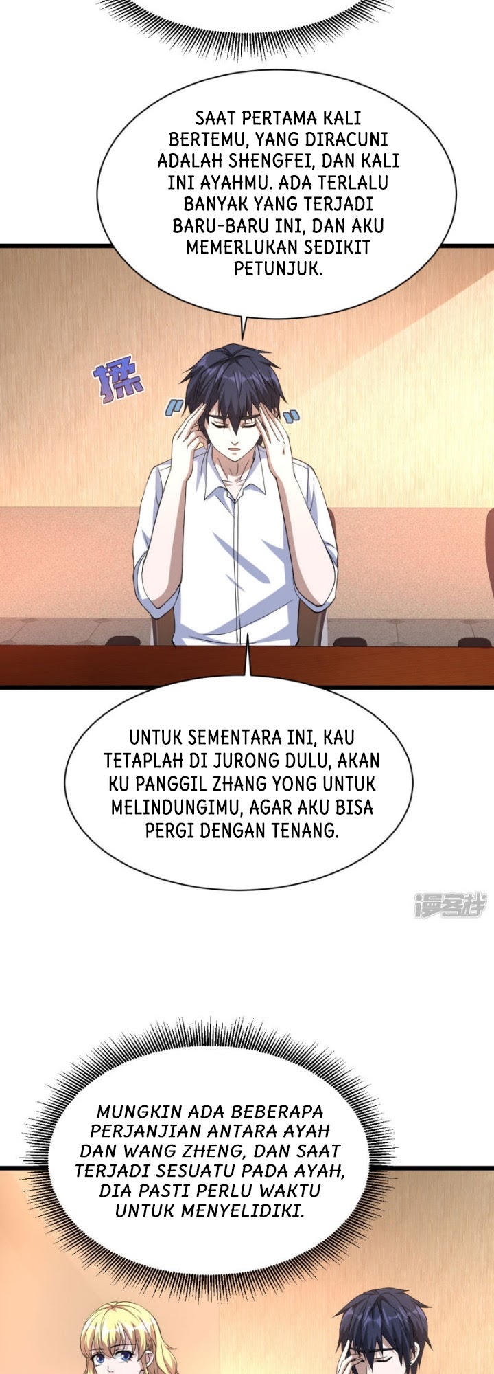 Halaman 64