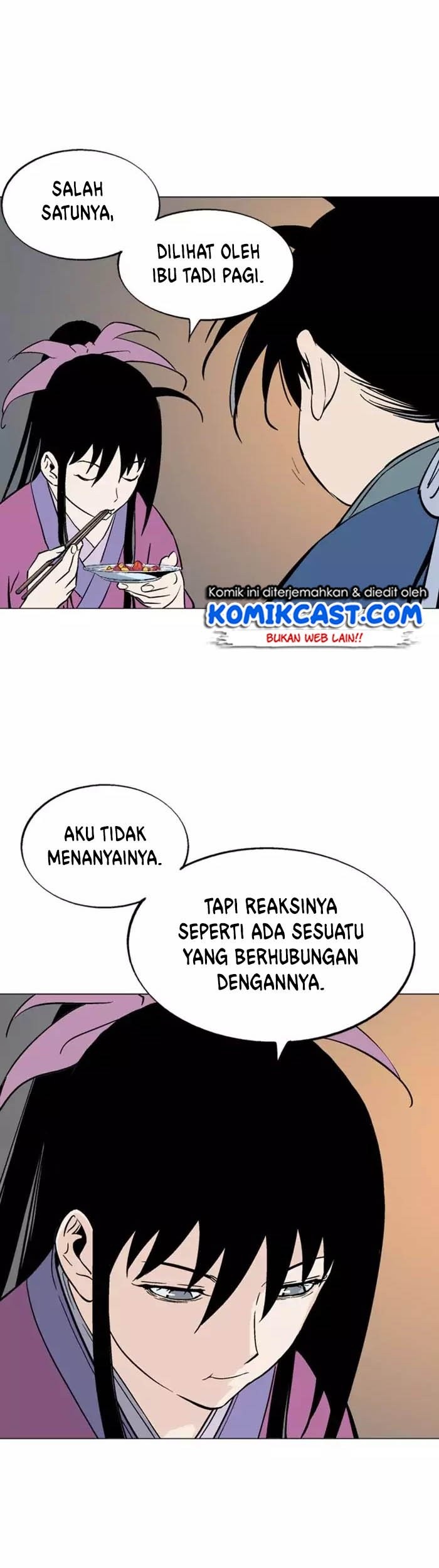Halaman 117