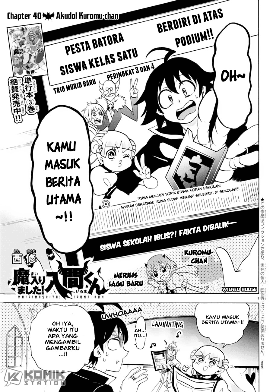 Halaman 25