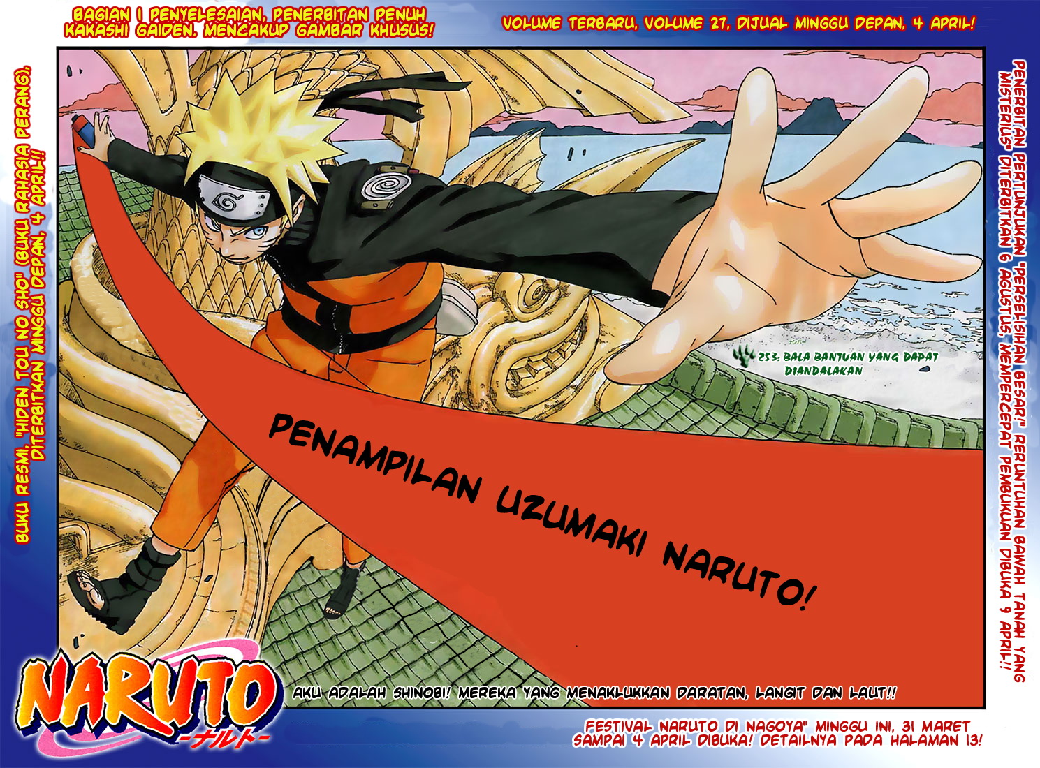 Halaman 118
