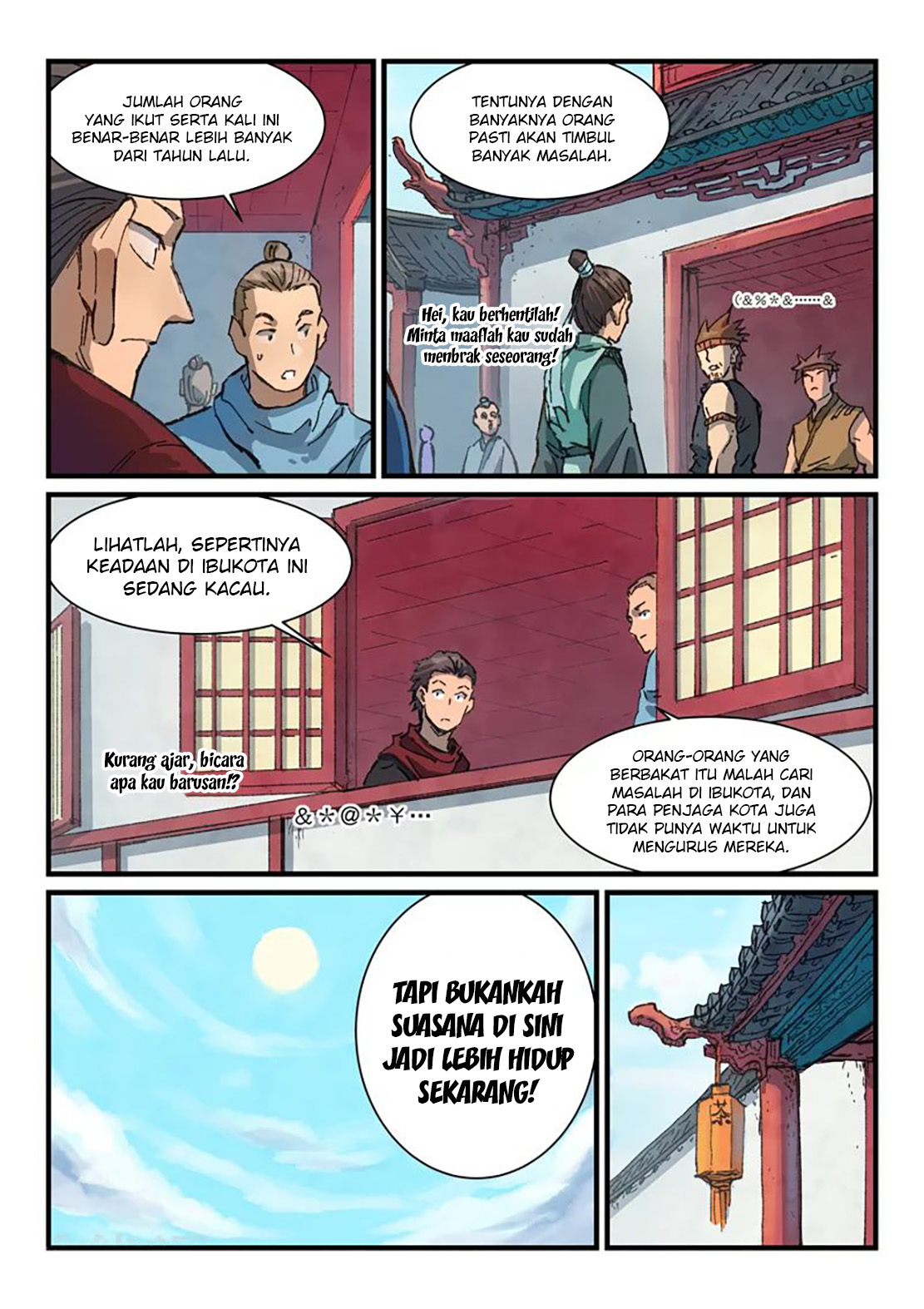 Halaman 21