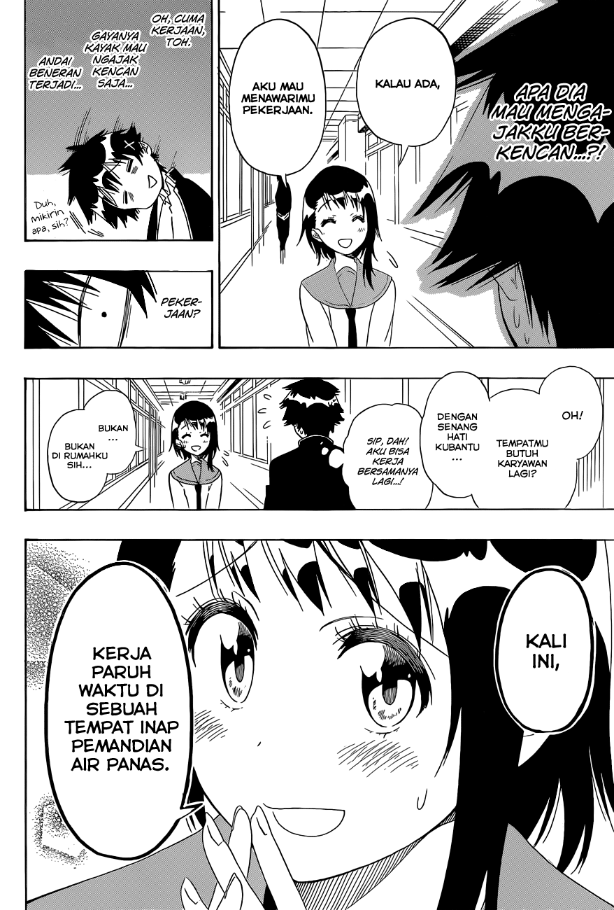 Halaman 86
