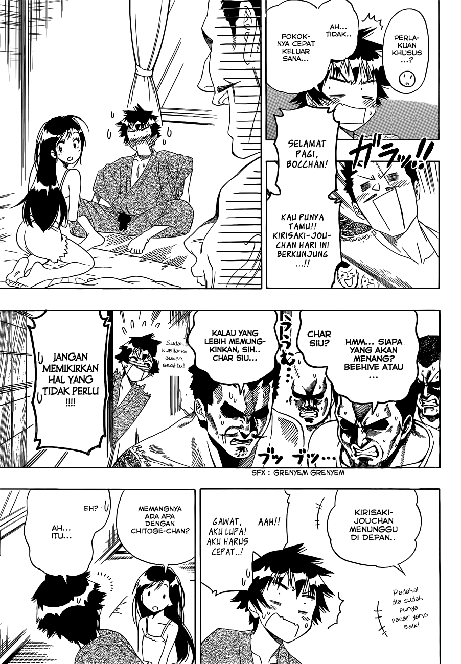 Halaman 26