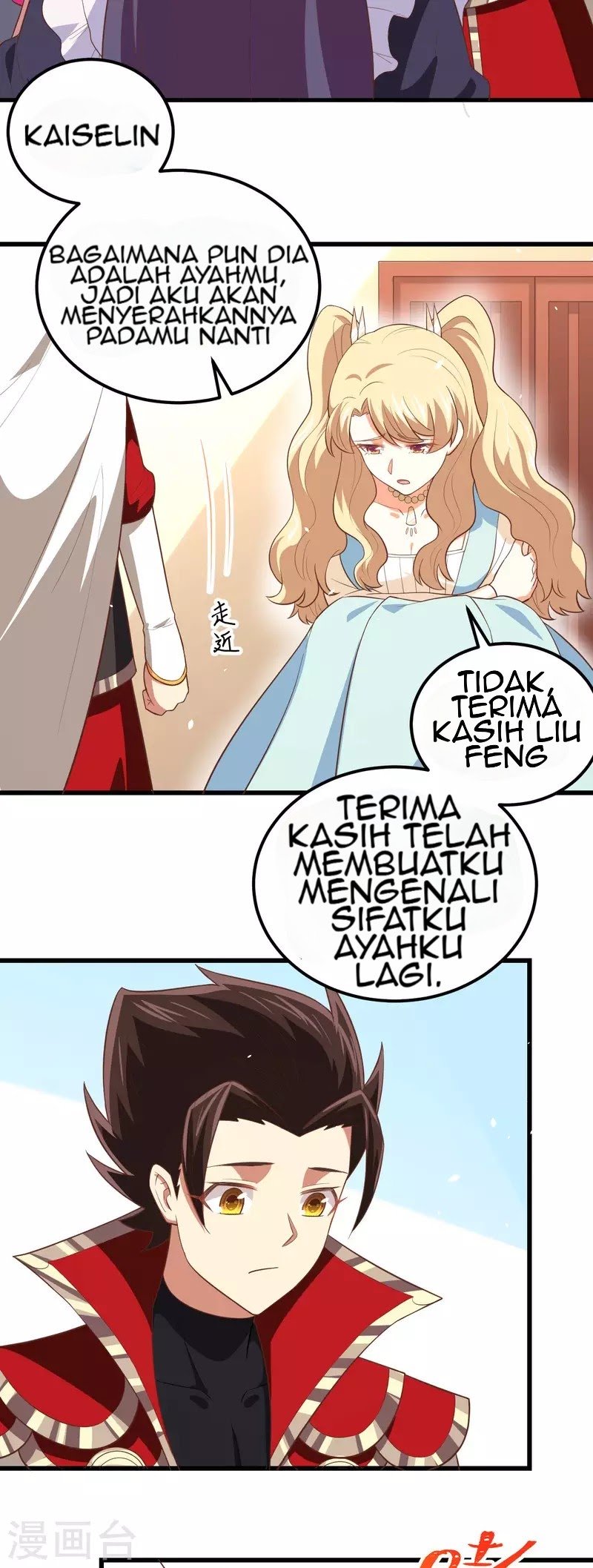 Halaman 105