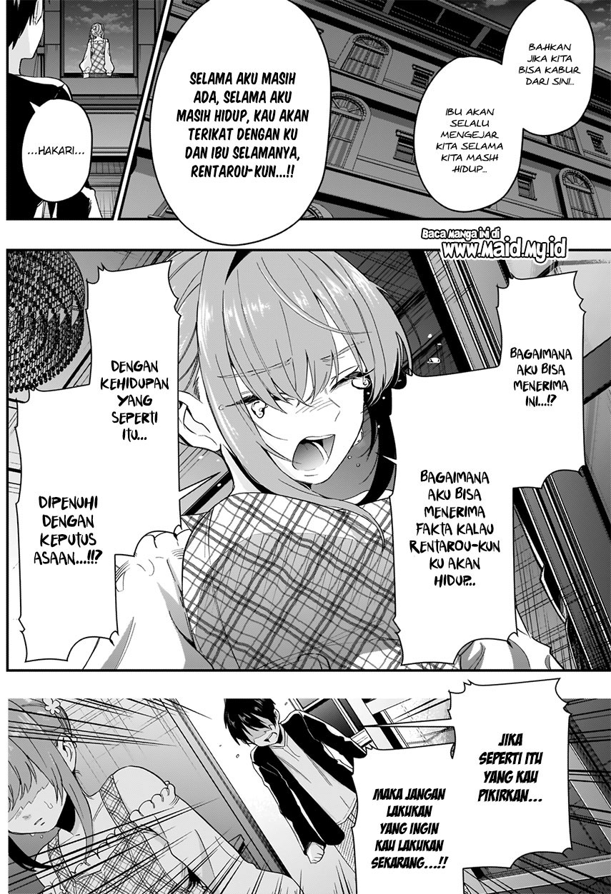 Halaman 29