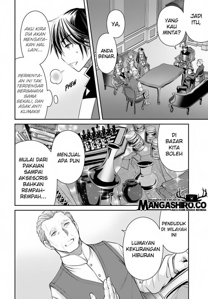Halaman 39