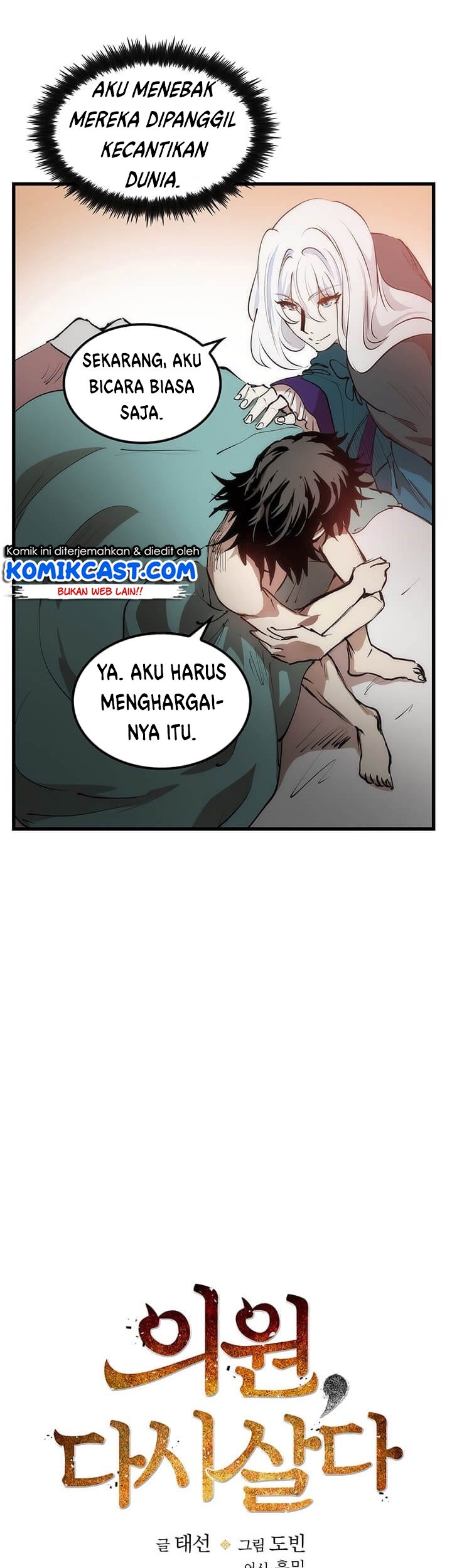 Halaman 66