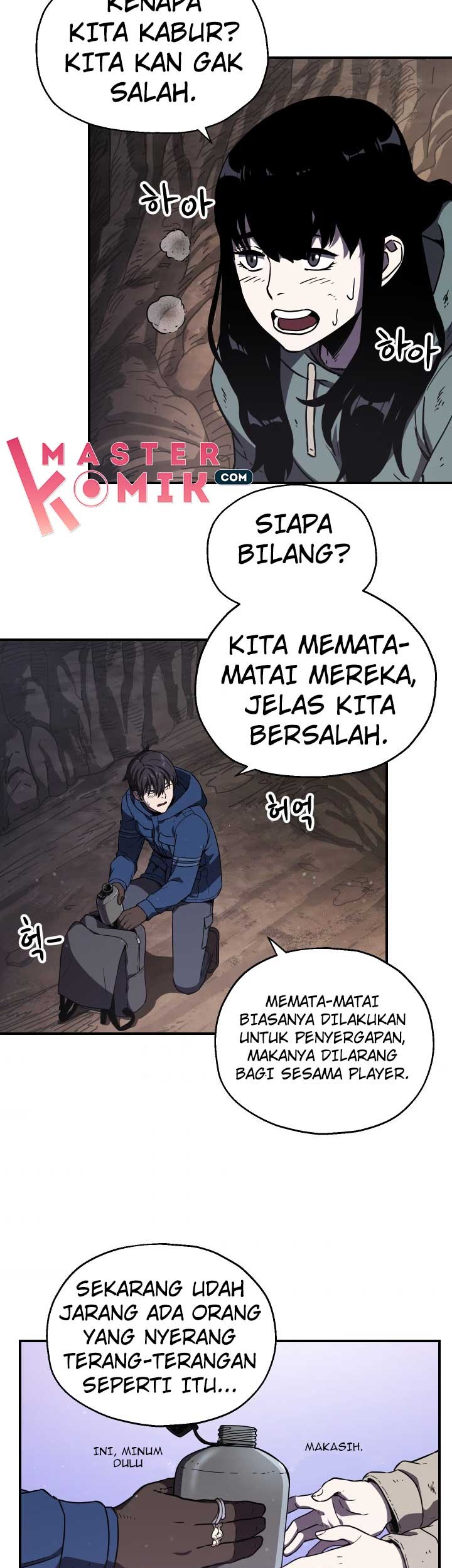 Halaman 7